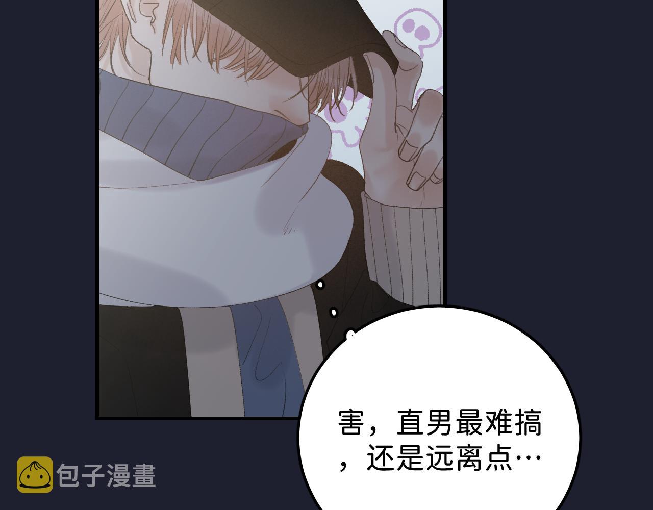 21 是，我喜欢他100