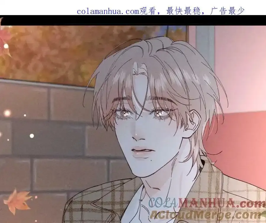谢青线07 笨手笨脚的男人130
