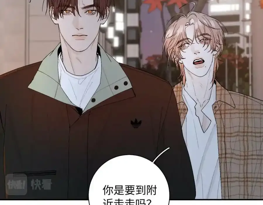 谢青线08 所以就不要喜欢了37