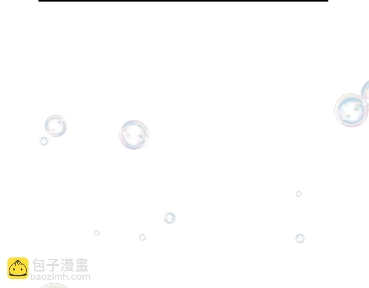 谢青篇 04 戳肉肉71
