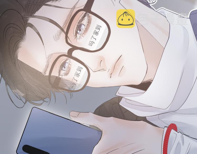 09 想抓住它94
