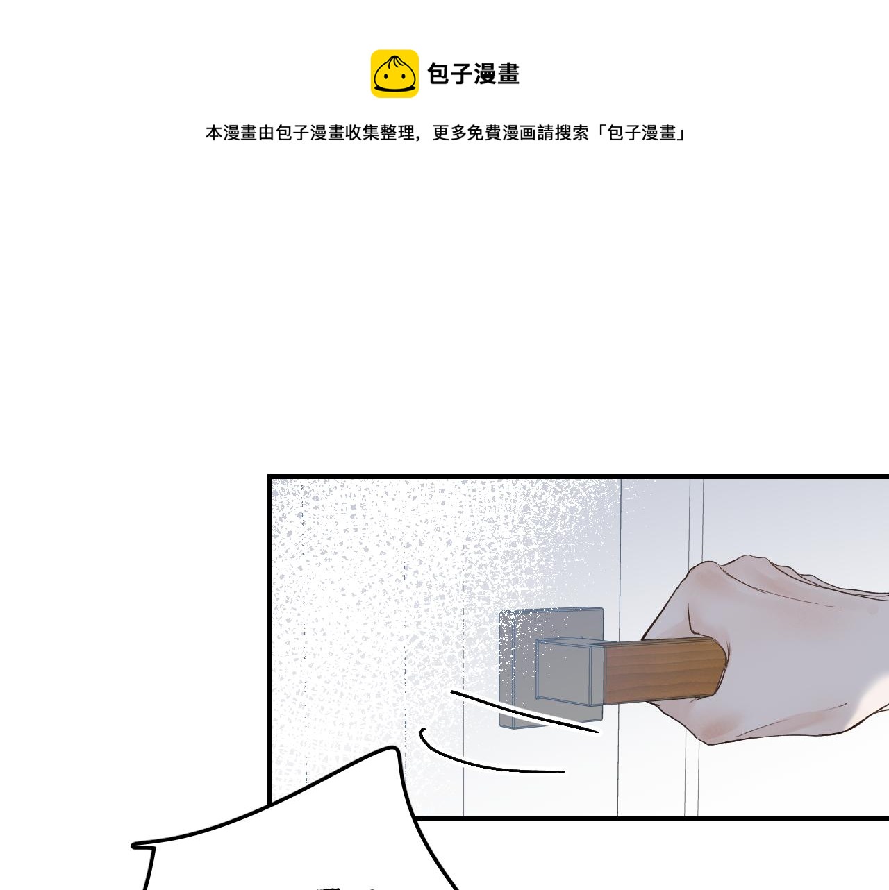 25 也该回家看看爸妈32