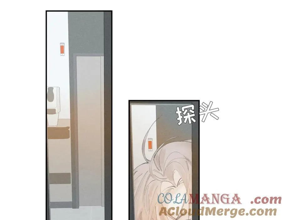 谢青线40 谎报病情是不好的72