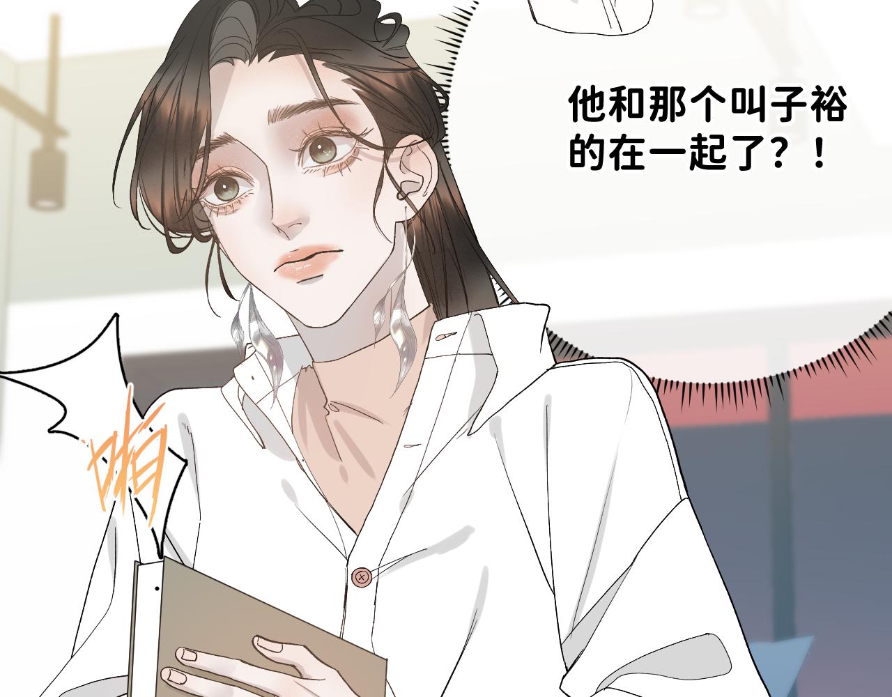 35 还差一段契机45