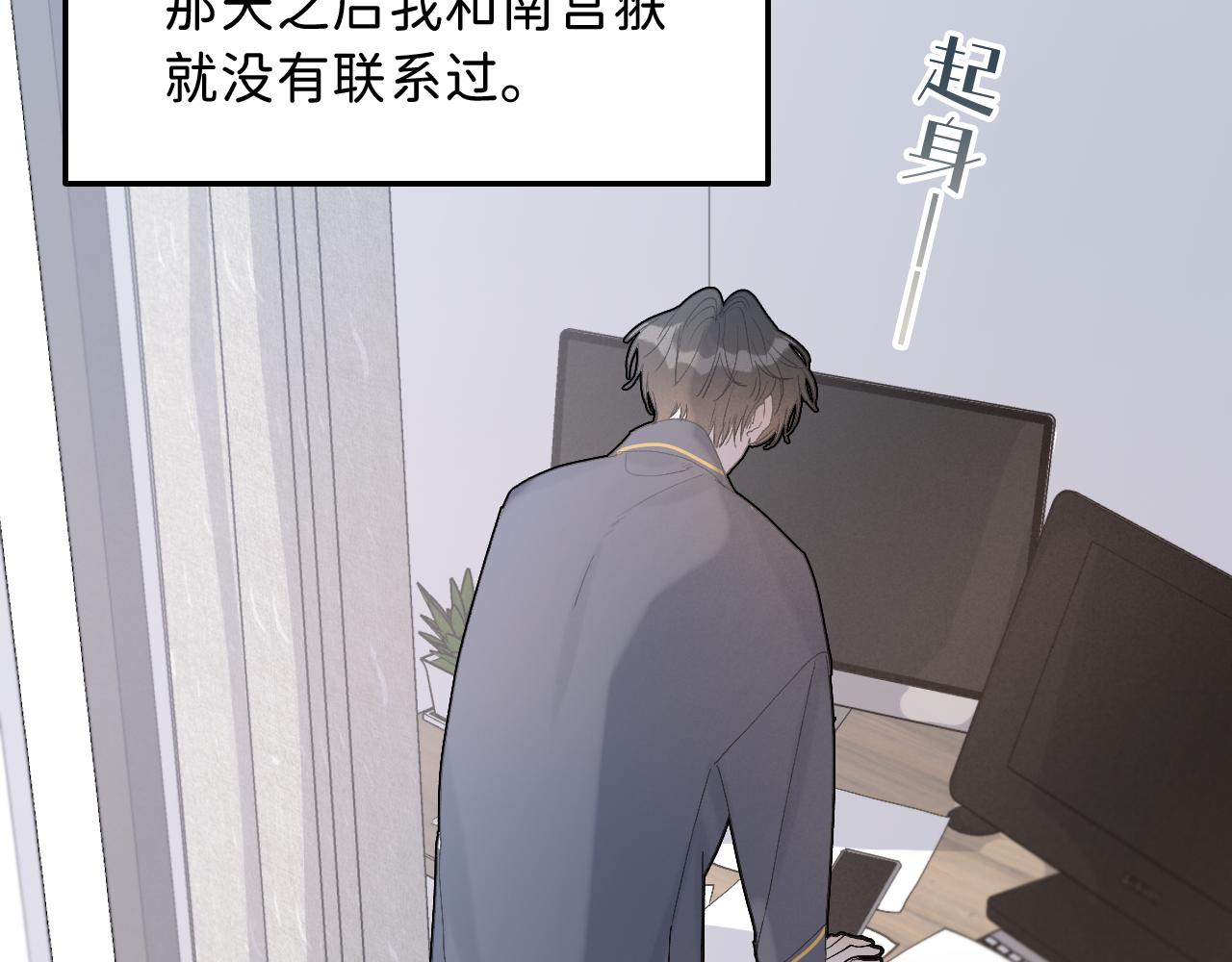 18 这就是喜欢？66