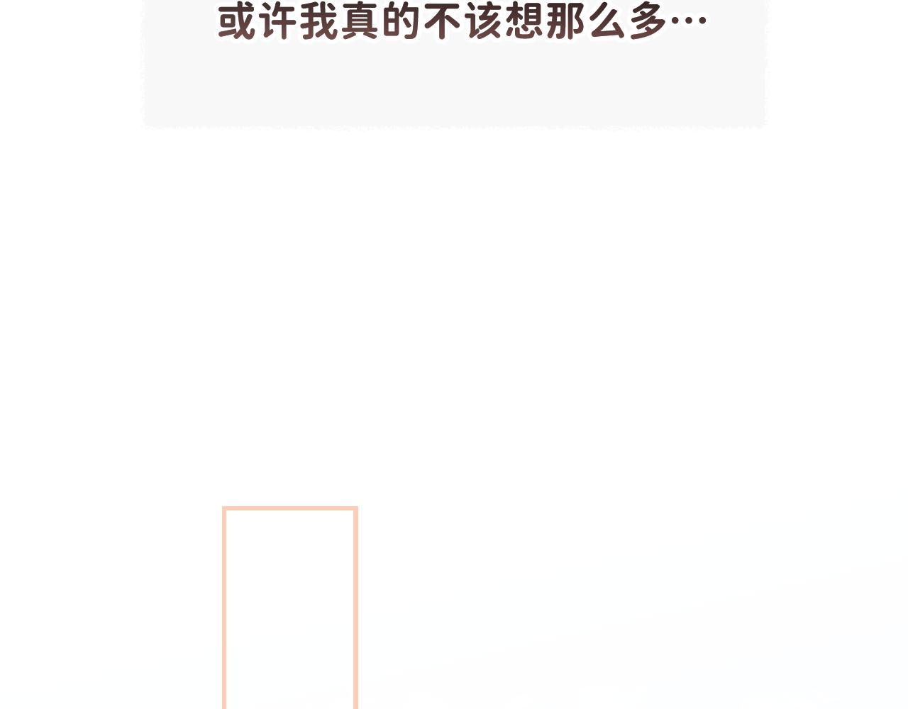 25 也该回家看看爸妈75