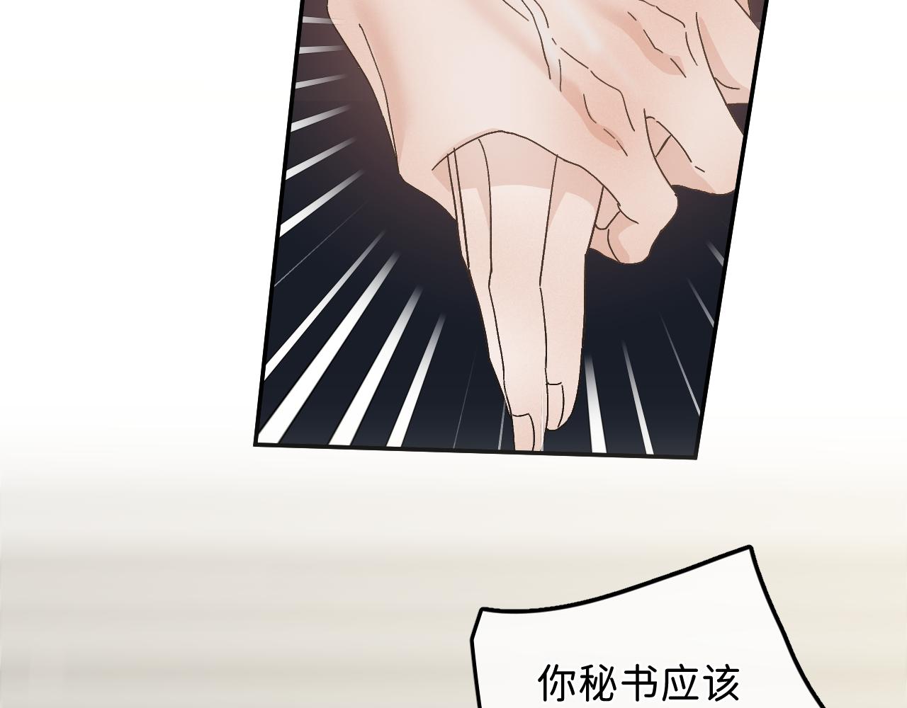 43 不要离我太远42
