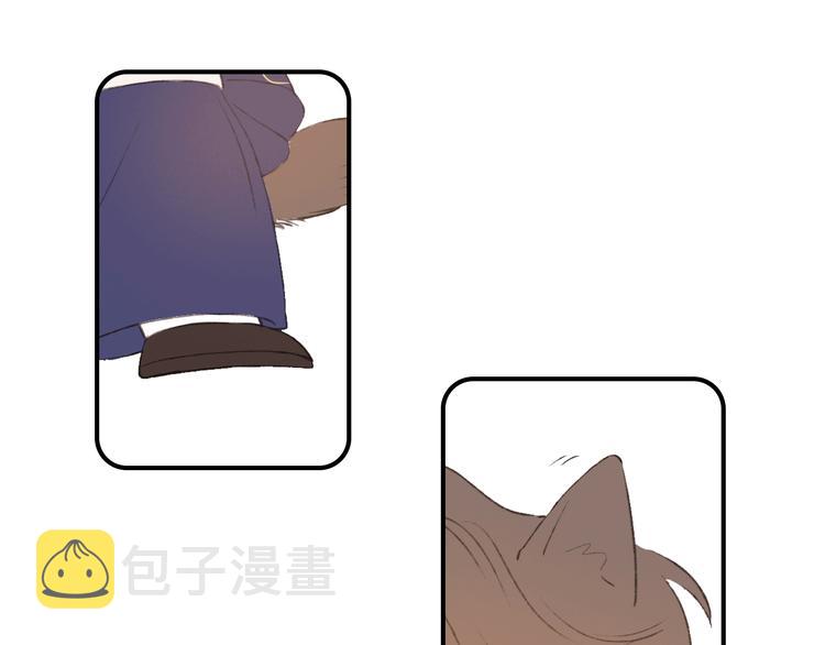 小剧场；黑兔与棕狼0123