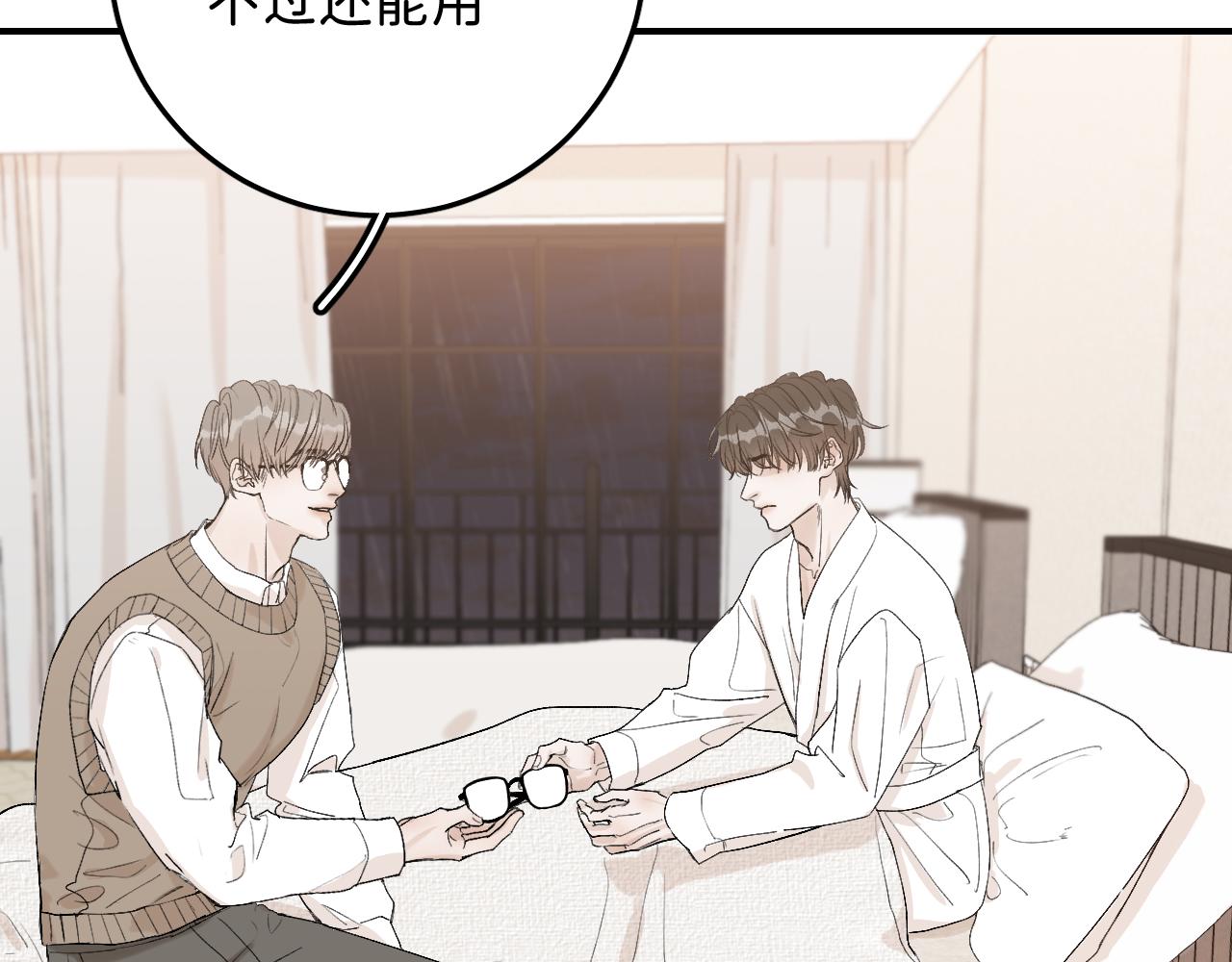 15 我也是这类人21