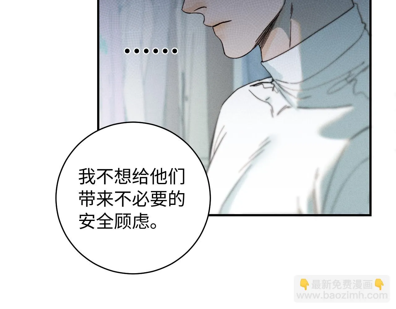 谢青篇 02 离家的原因19