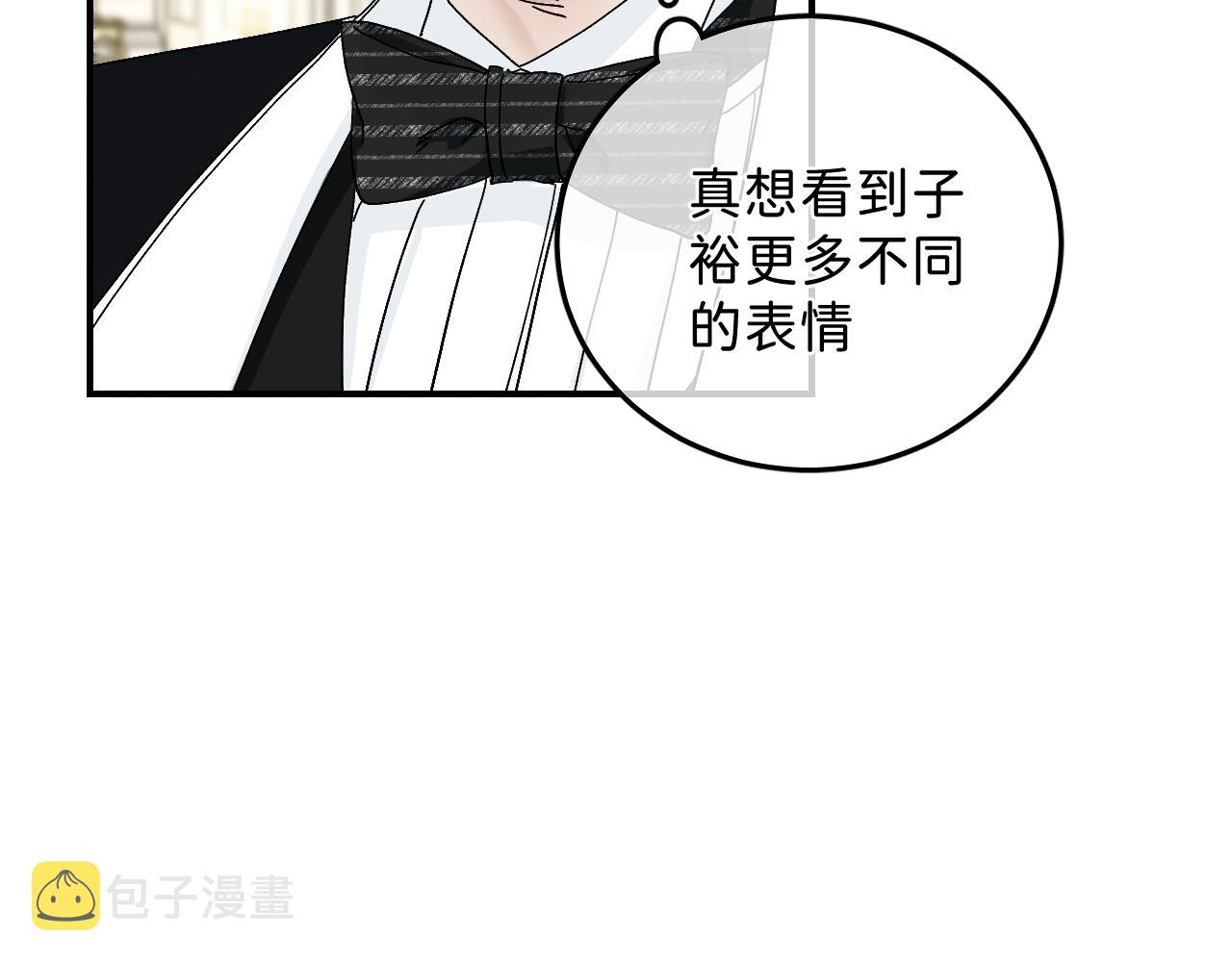 43 不要离我太远24