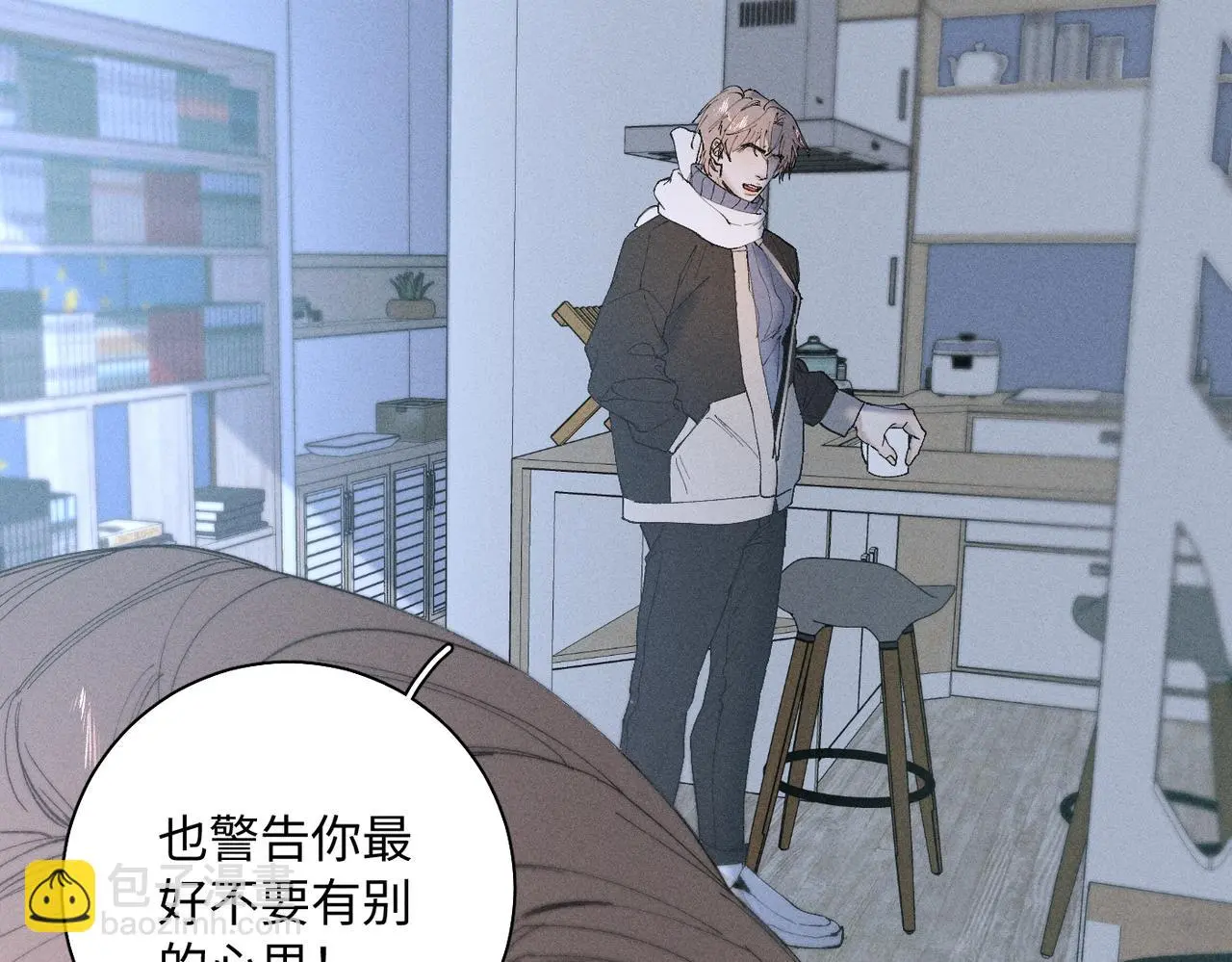 谢青线 21 可帅了43