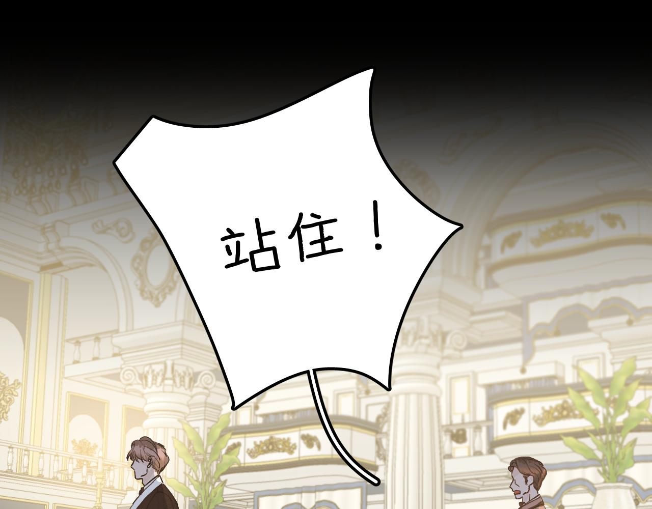 44 大型表白现场！37