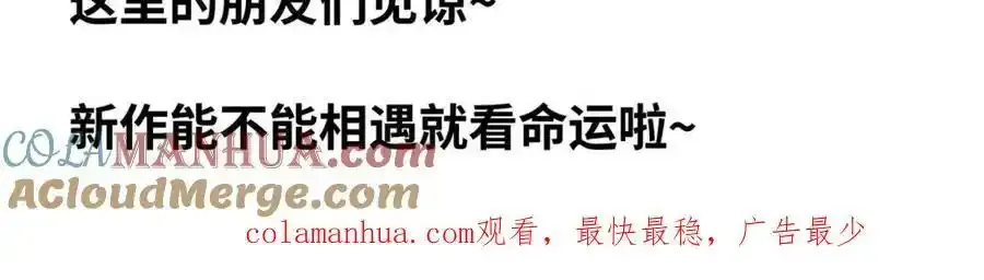 一个决策的通知1