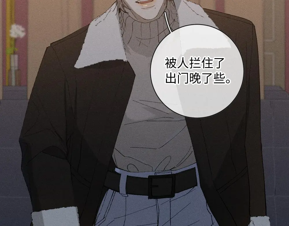 谢青线 19 摩天轮106