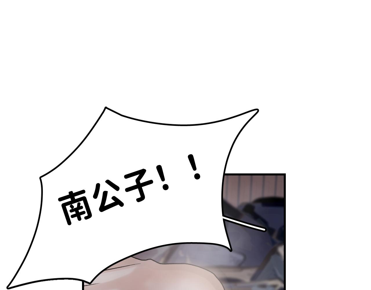 14 温泉②99