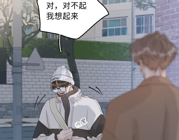 12 这不是爱101
