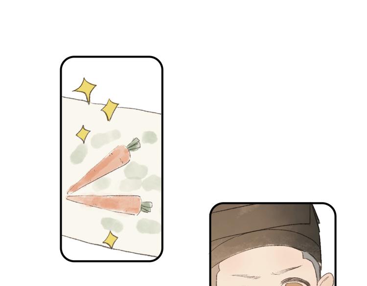 小剧场；黑兔与棕狼019