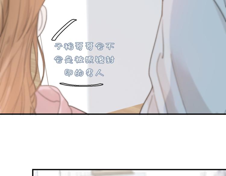 03 像光一般44