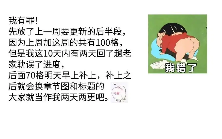 谢青线 2661