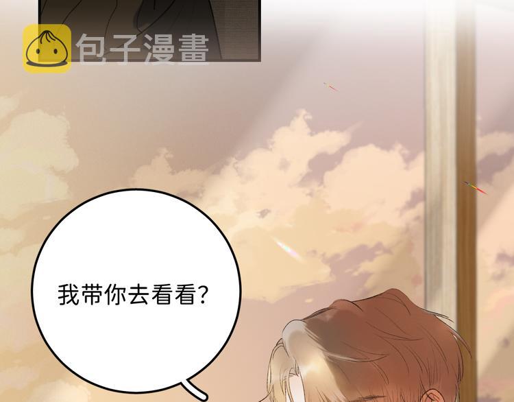 05 他好像不太为难的样子32