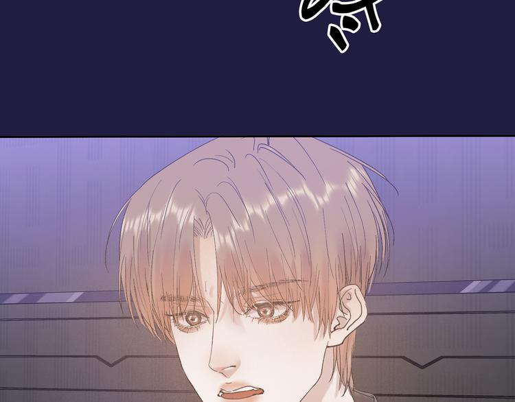 04 离那个男的远些34