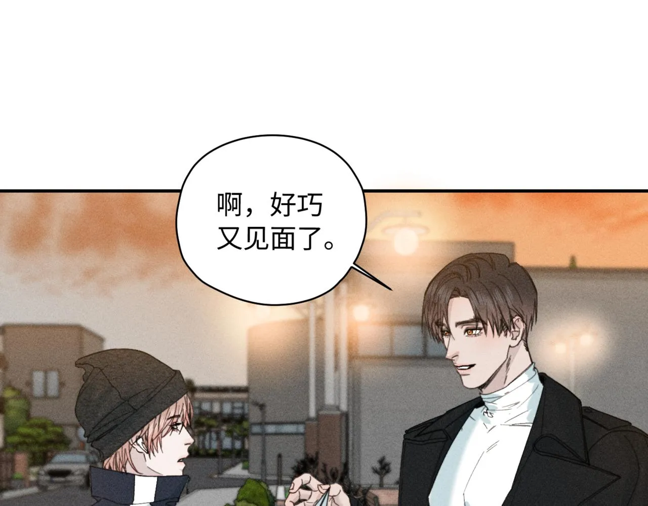 第二季 03 等着被捡回家26
