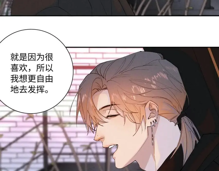 谢青线 25 陆恋芜40