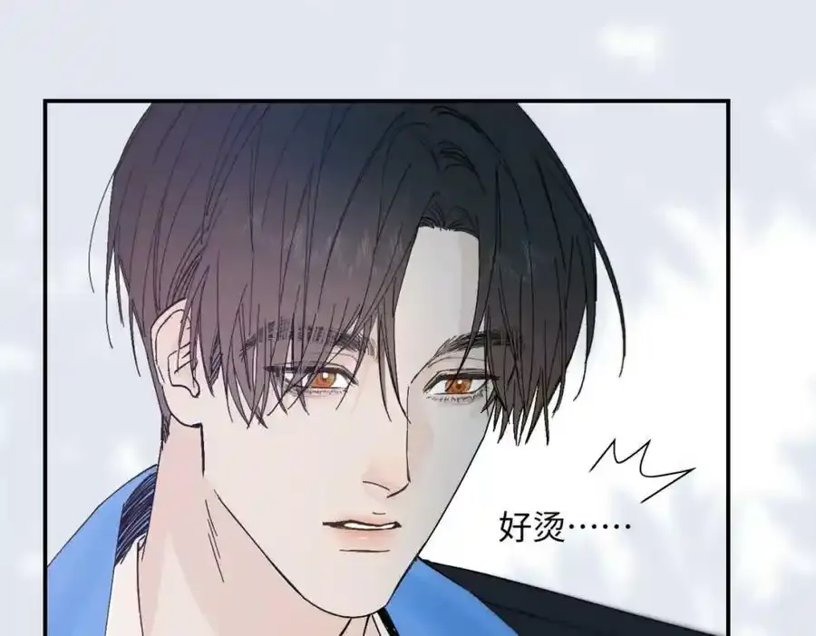 谢青线 05 美人生病了！25