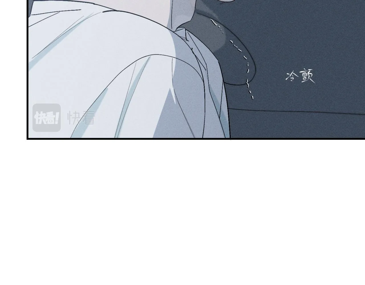 谢青线09 心痒难耐94