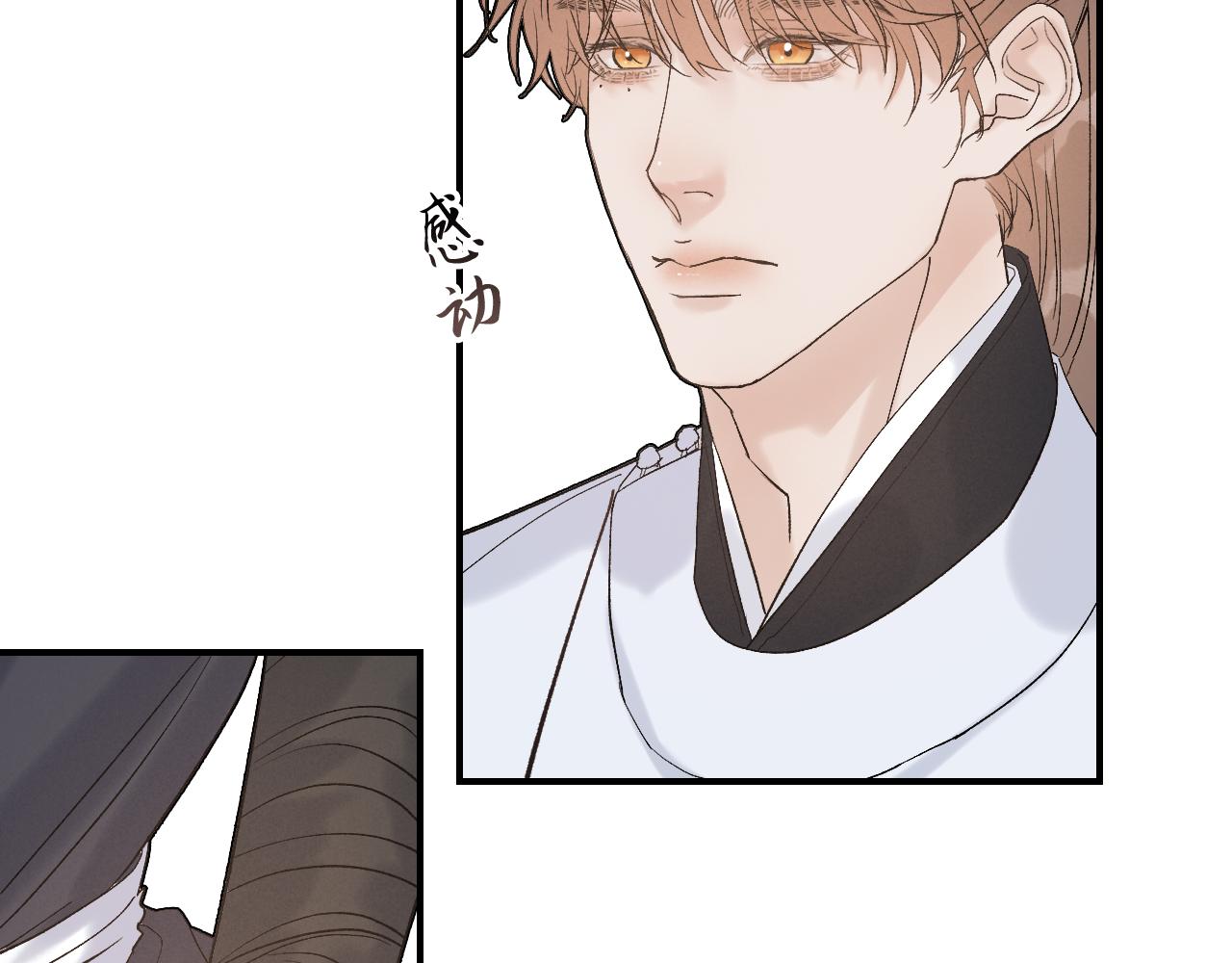 12_25阿翐生日圣诞番外100