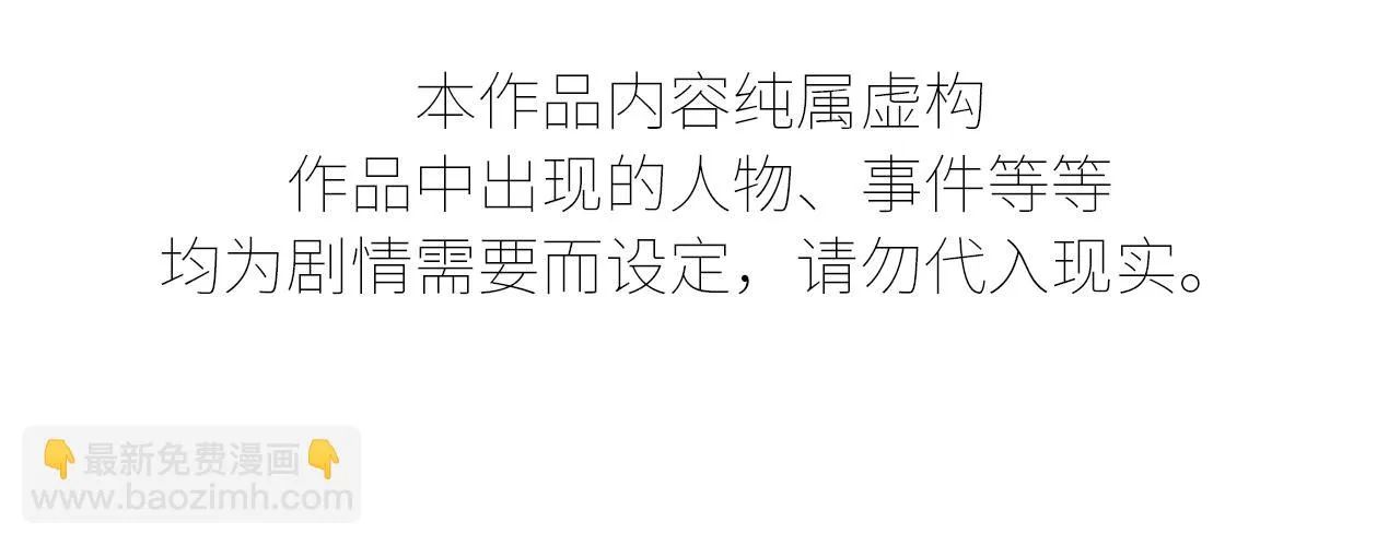 谢青线09 心痒难耐3
