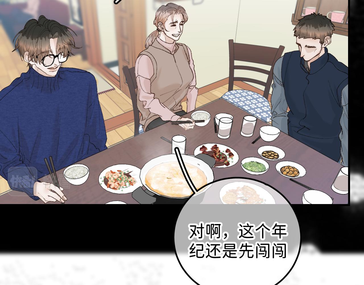 32 家的温暖65