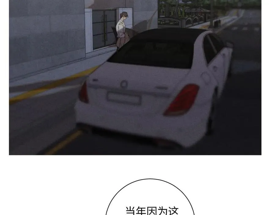 谢青线 36 不要拒绝我106