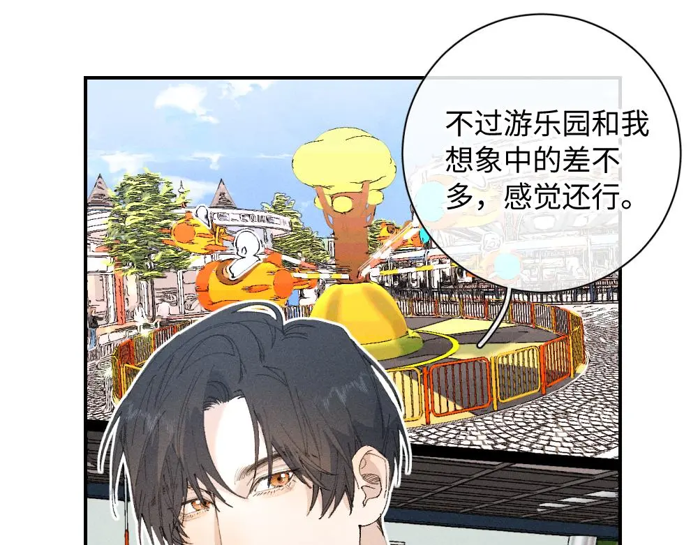 谢青线 19 摩天轮9