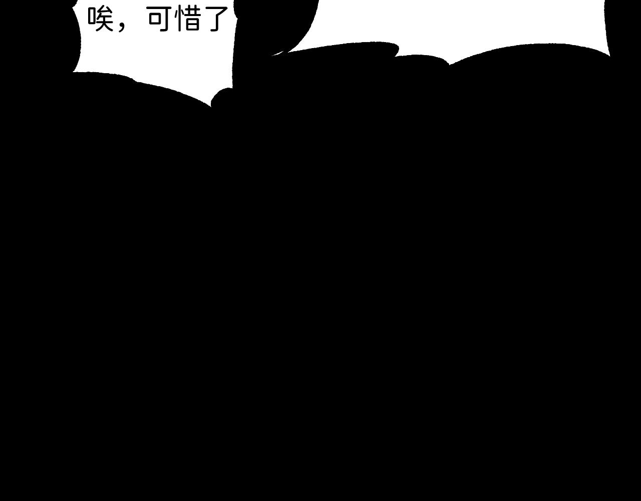 17 你这次动真心了？14