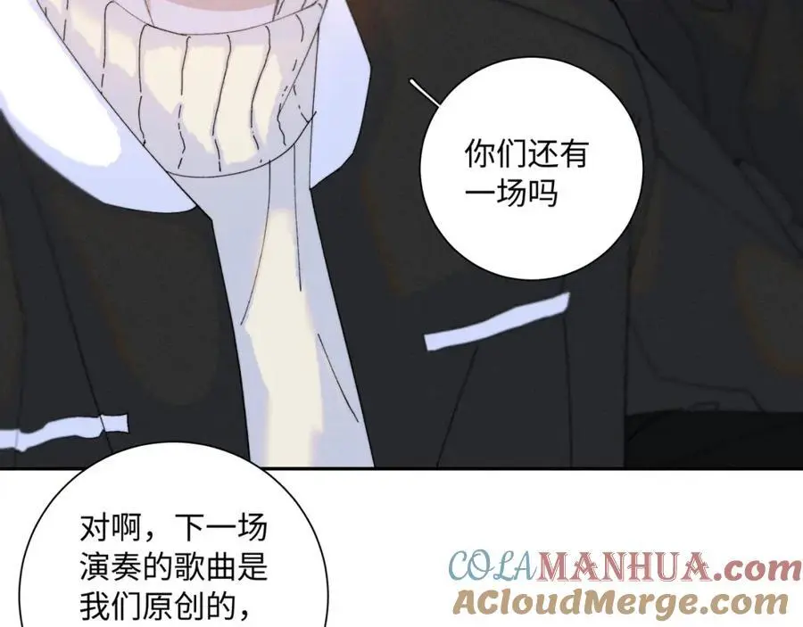谢青线 25 陆恋芜63