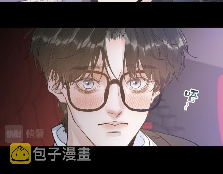 09 想抓住它76