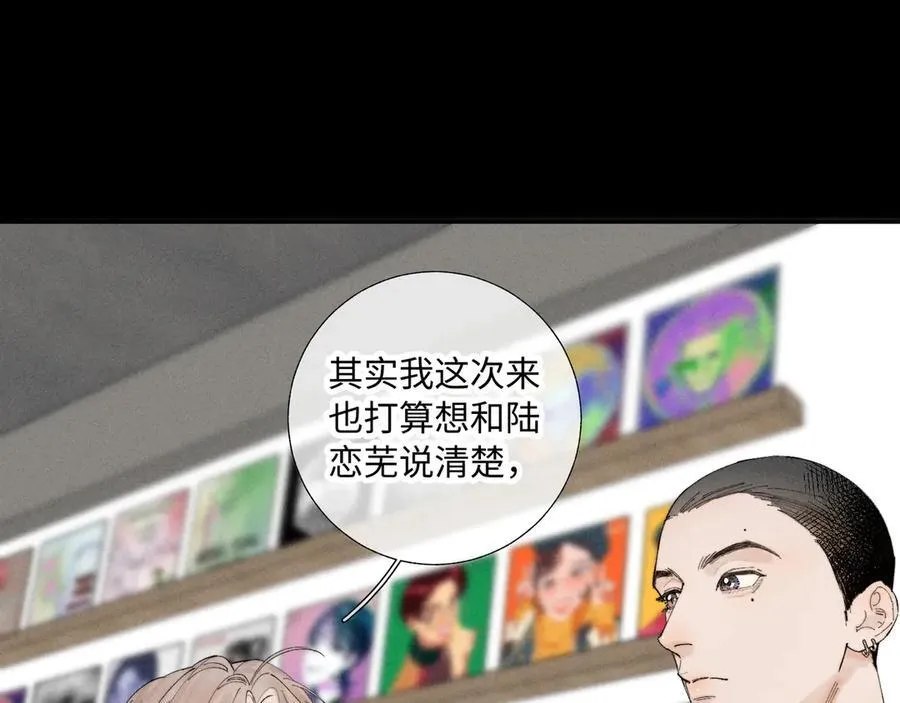谢青线39 罪恶的男人63