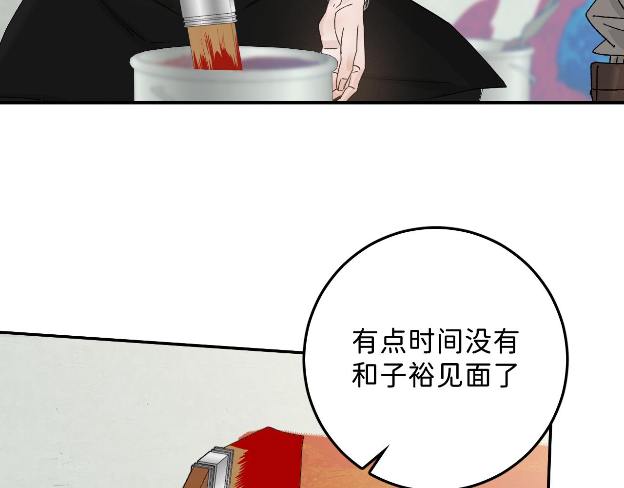 40 我不需要家人16