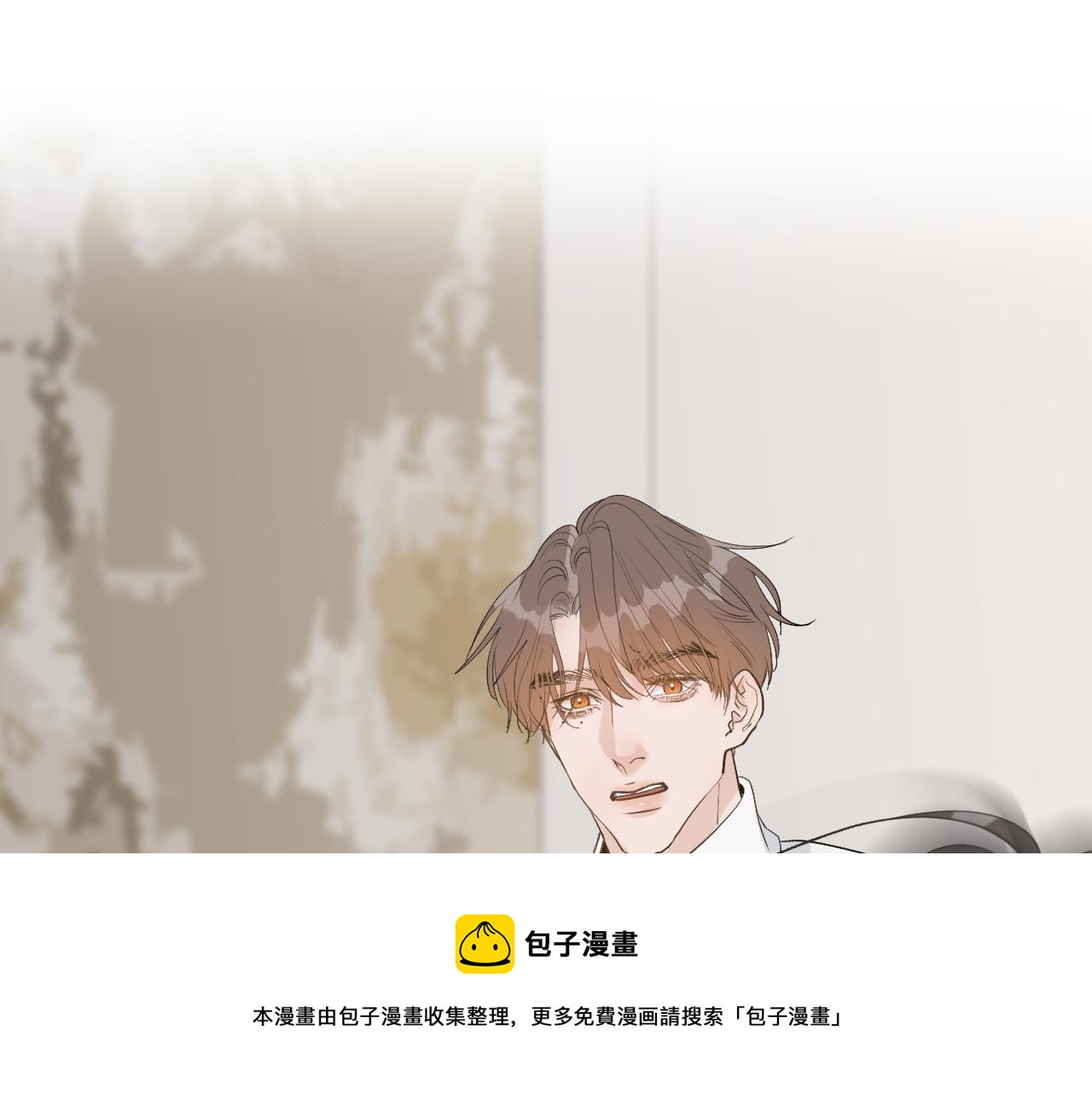 23 我不喜欢他88