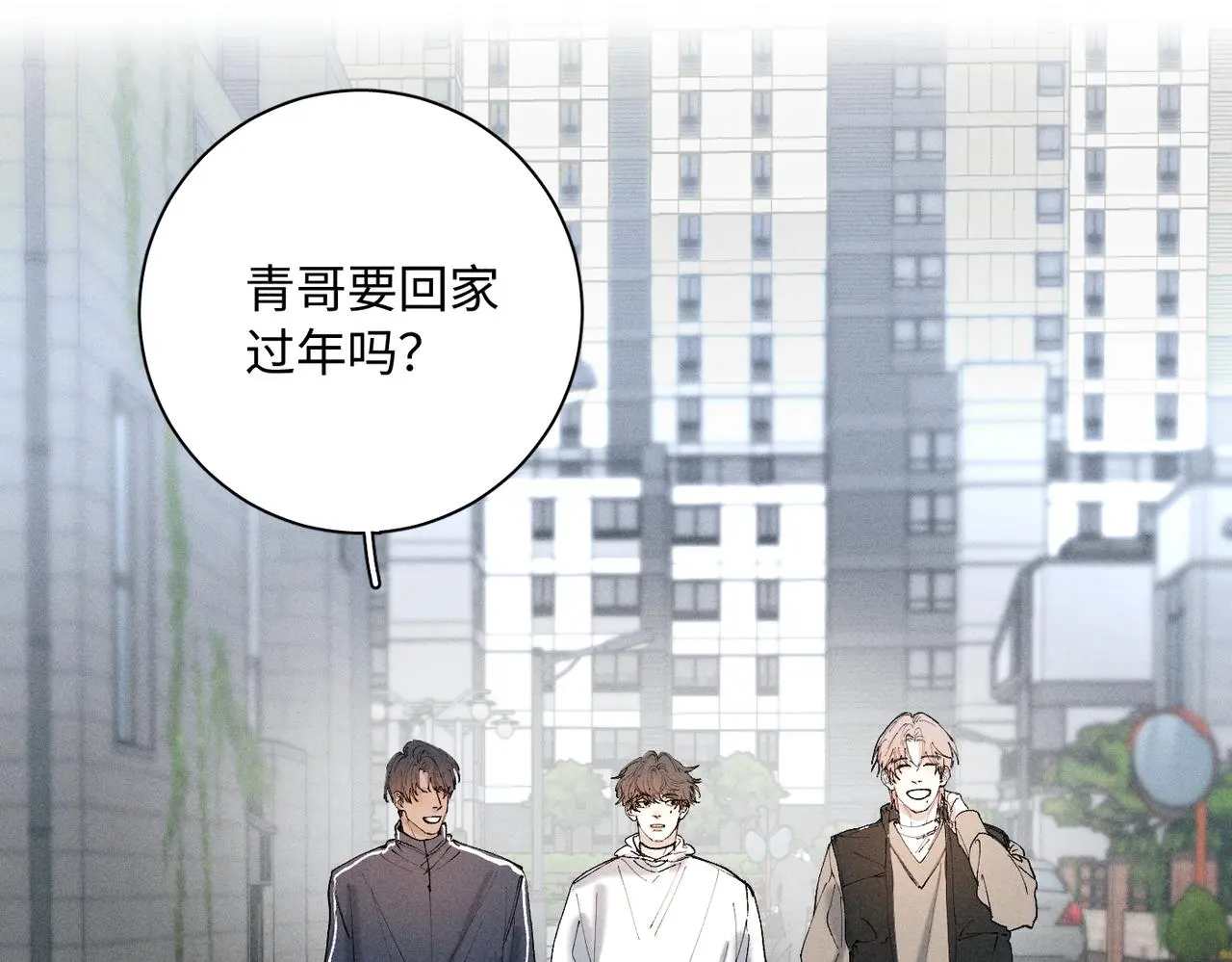 谢青线 21 可帅了51