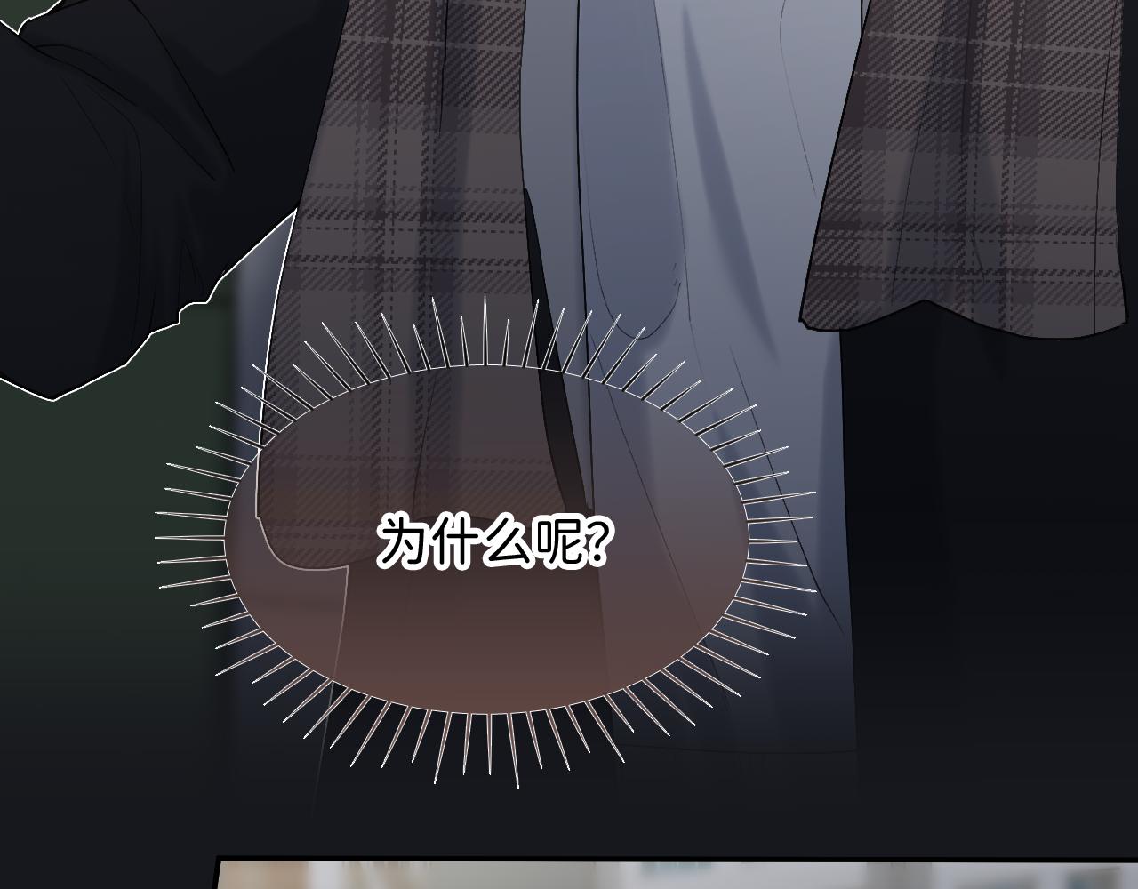 20 只是一时起兴30