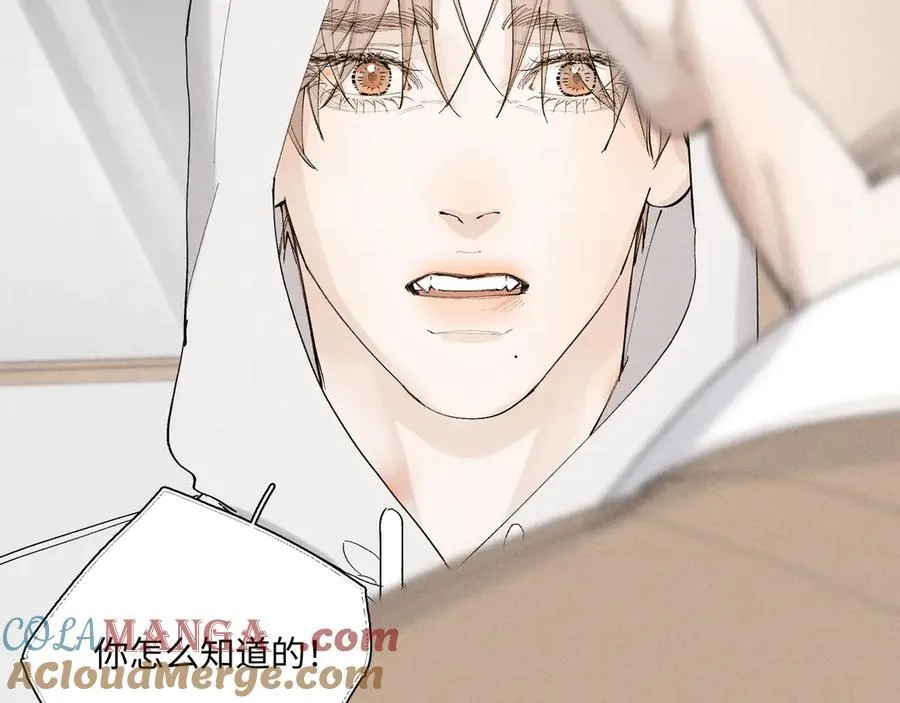 33 我不是故意的92