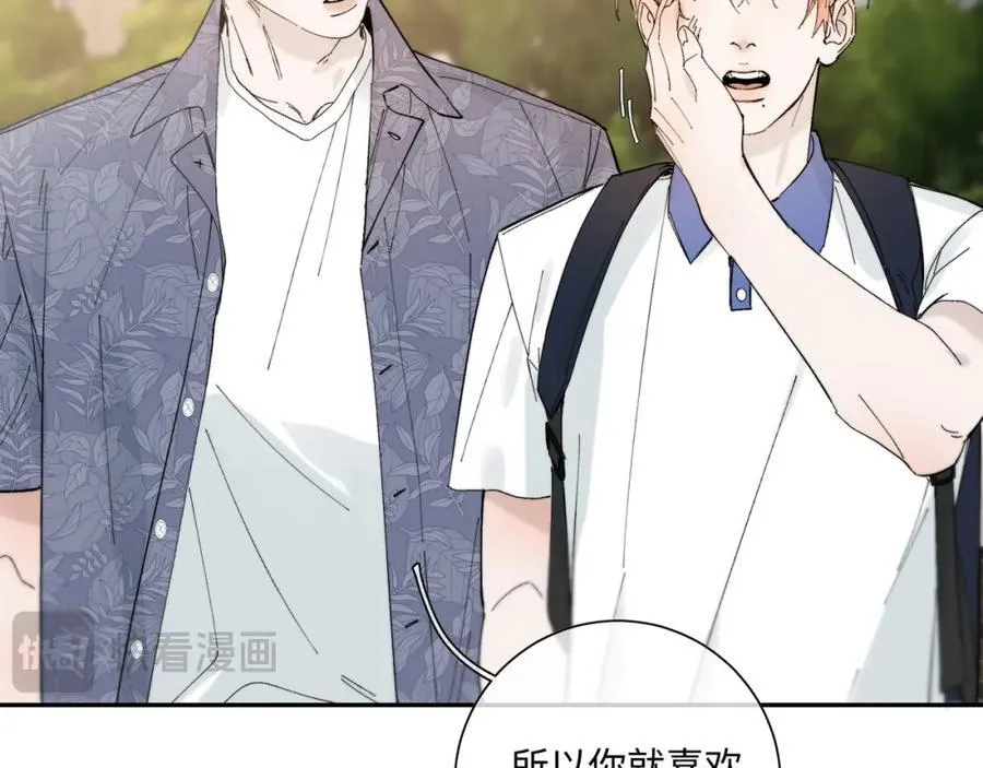 谢青线31 混沌的几年37