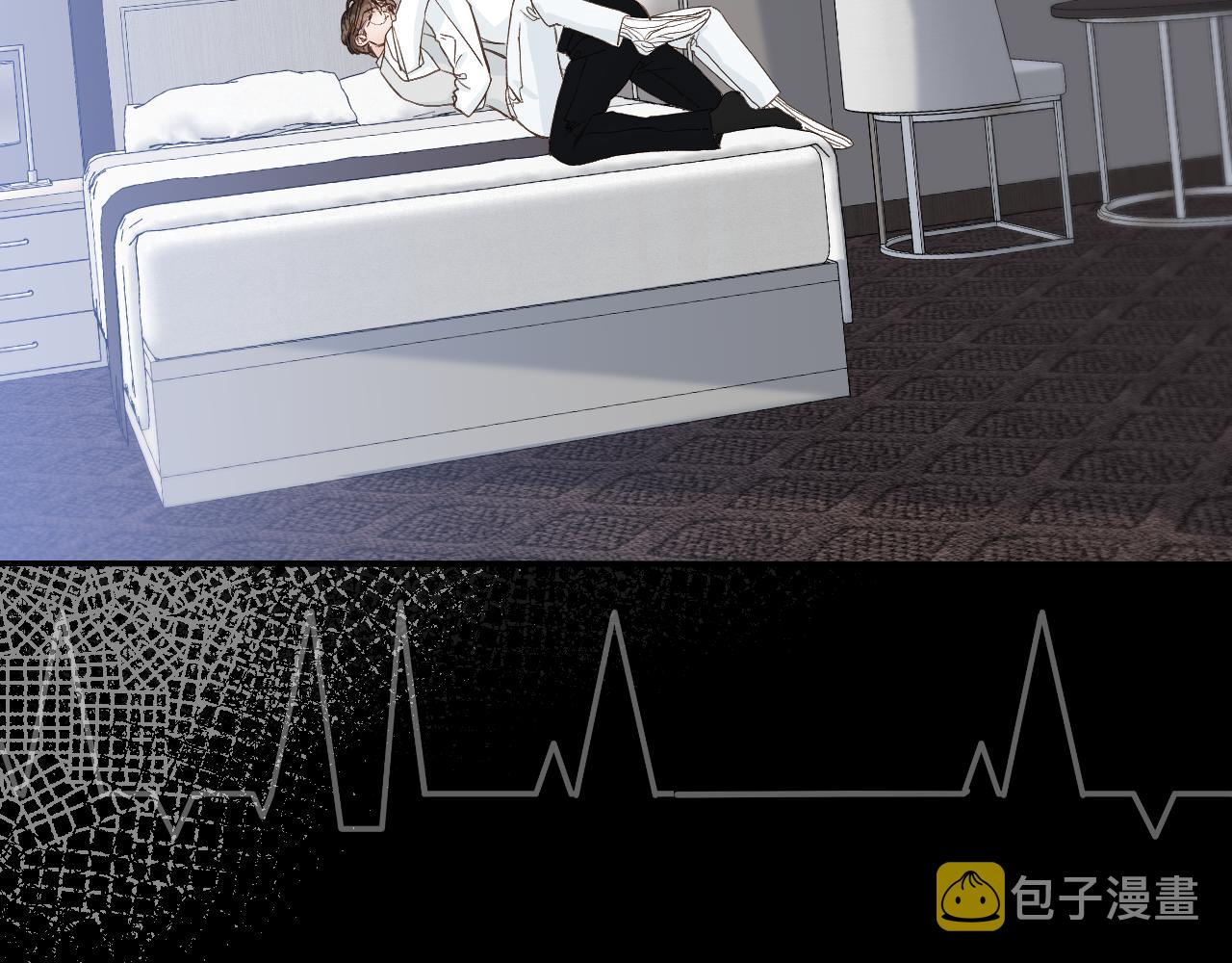 45 感谢这个寒冬 end35