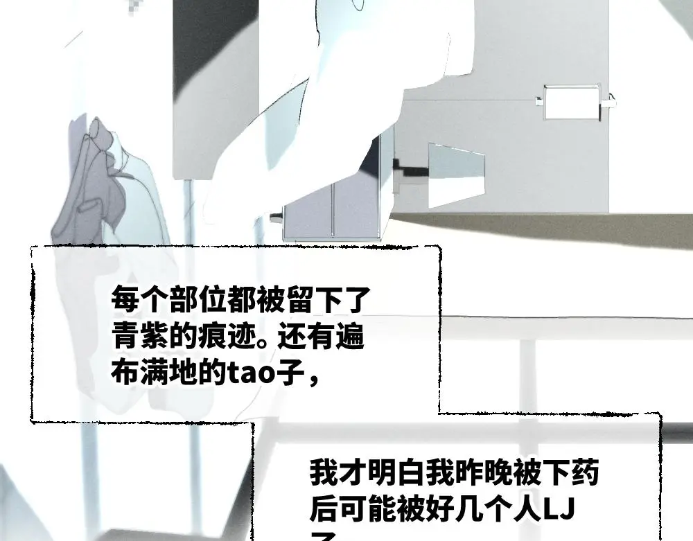 谢青线 19 摩天轮58