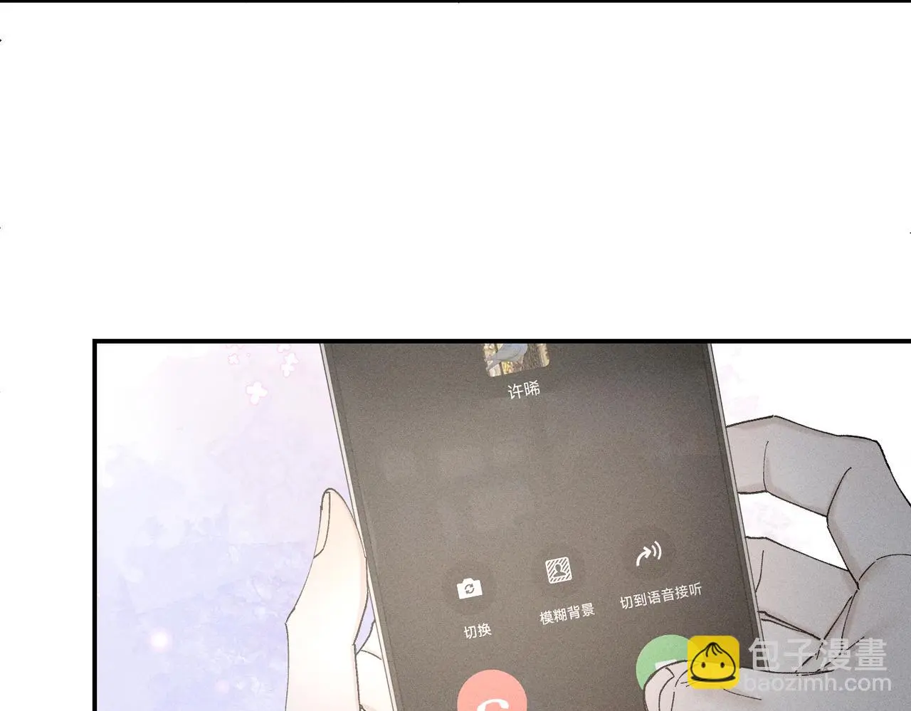 谢青线 22 我等你51