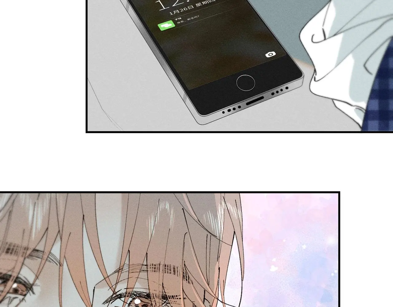 谢青线 22 我等你85