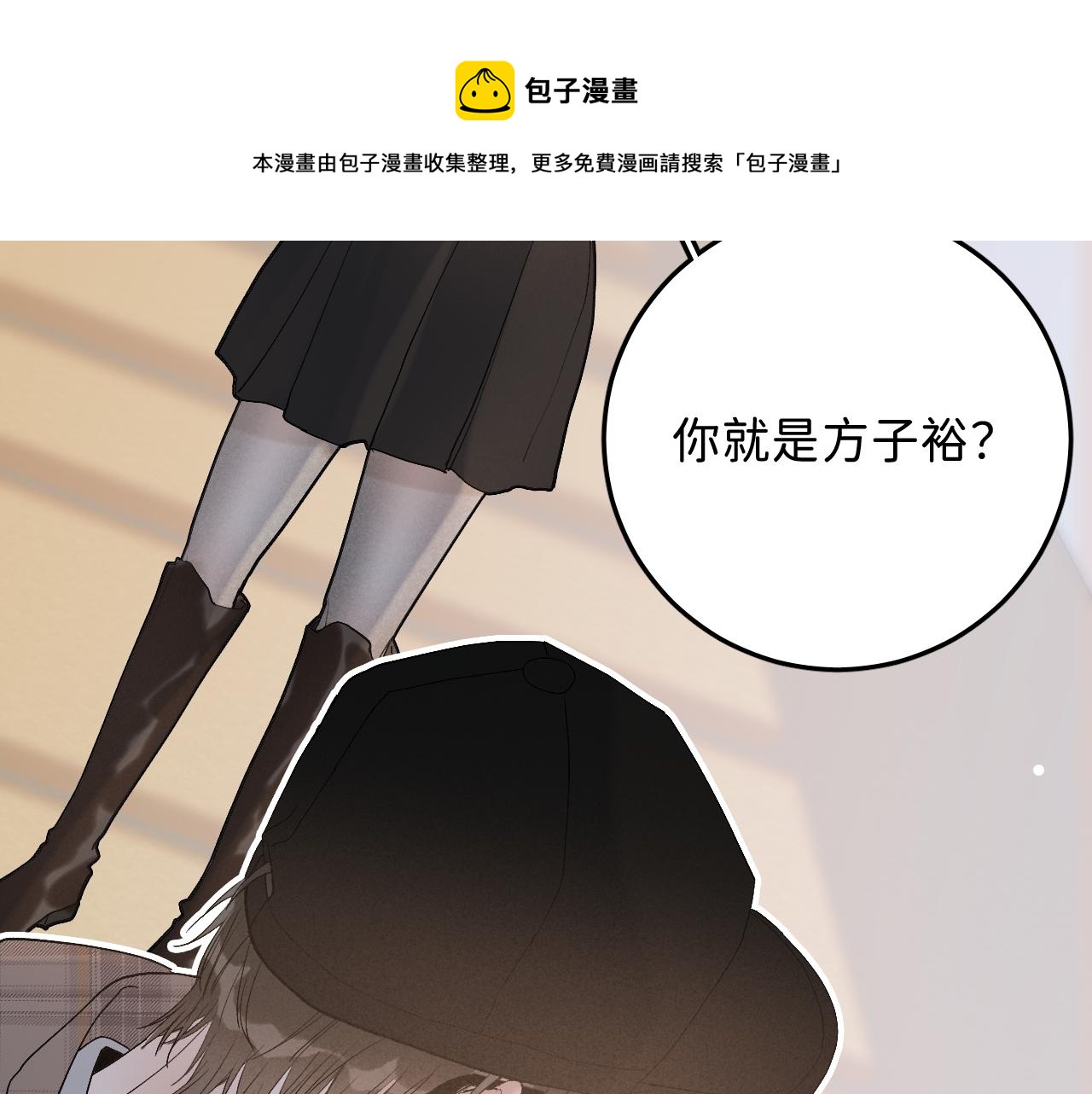 18 这就是喜欢？81